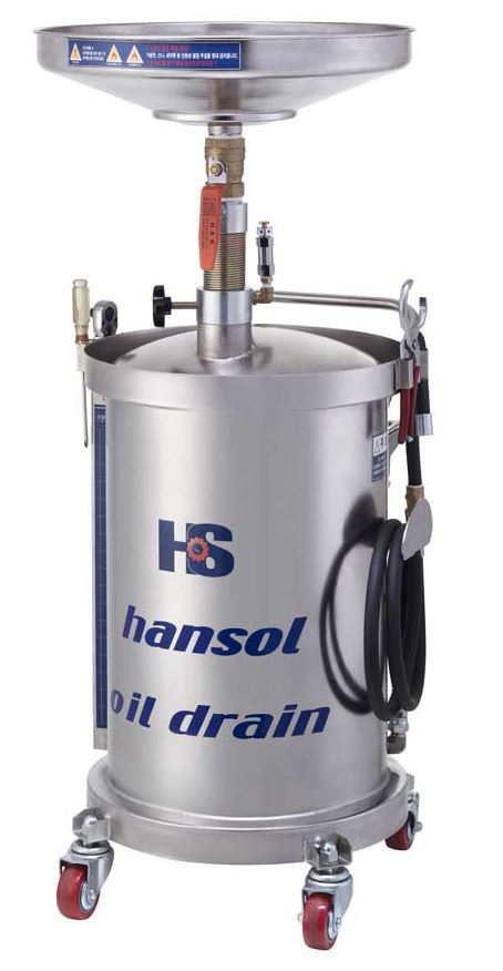 (한솔)오일 드레인 HS-OD70L(안전 인증서 KCS 획득)
